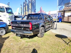 IMG_20190729_093356.jpg-2