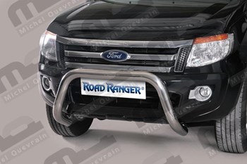 EU passenger safety bar 76 mm with cross brace