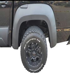 Elargisseur 4,5 cm 4 - Amarok 12-16.png-4